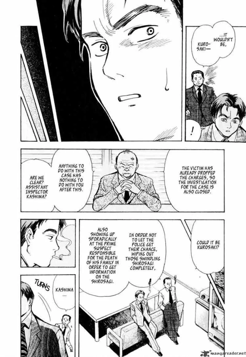Read Kurosagi EN Manga Online