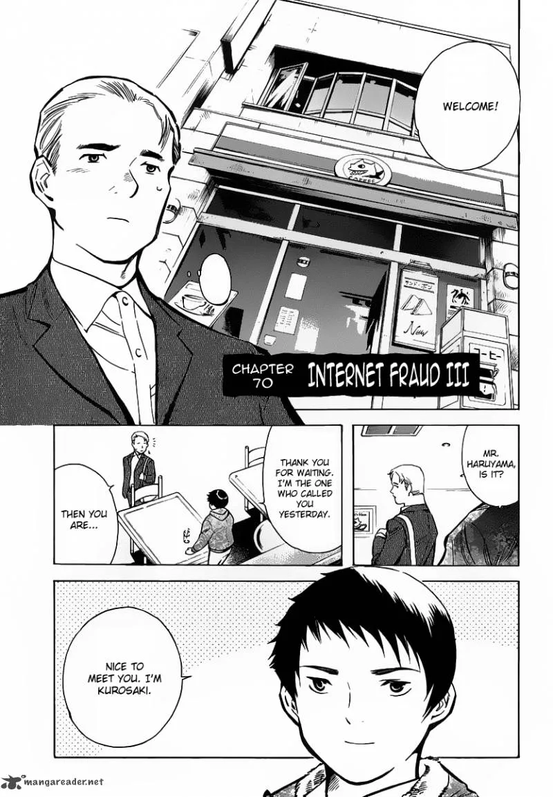 Read Kurosagi EN Manga Online