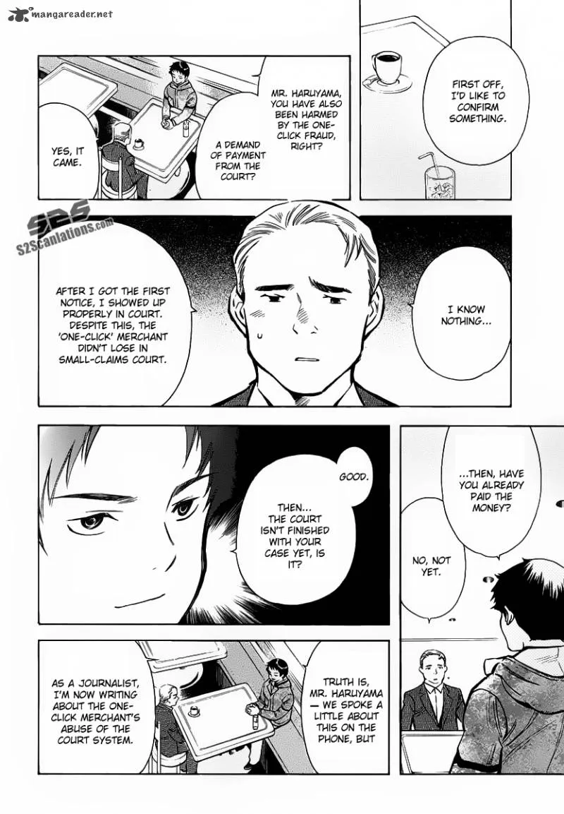 Read Kurosagi EN Manga Online