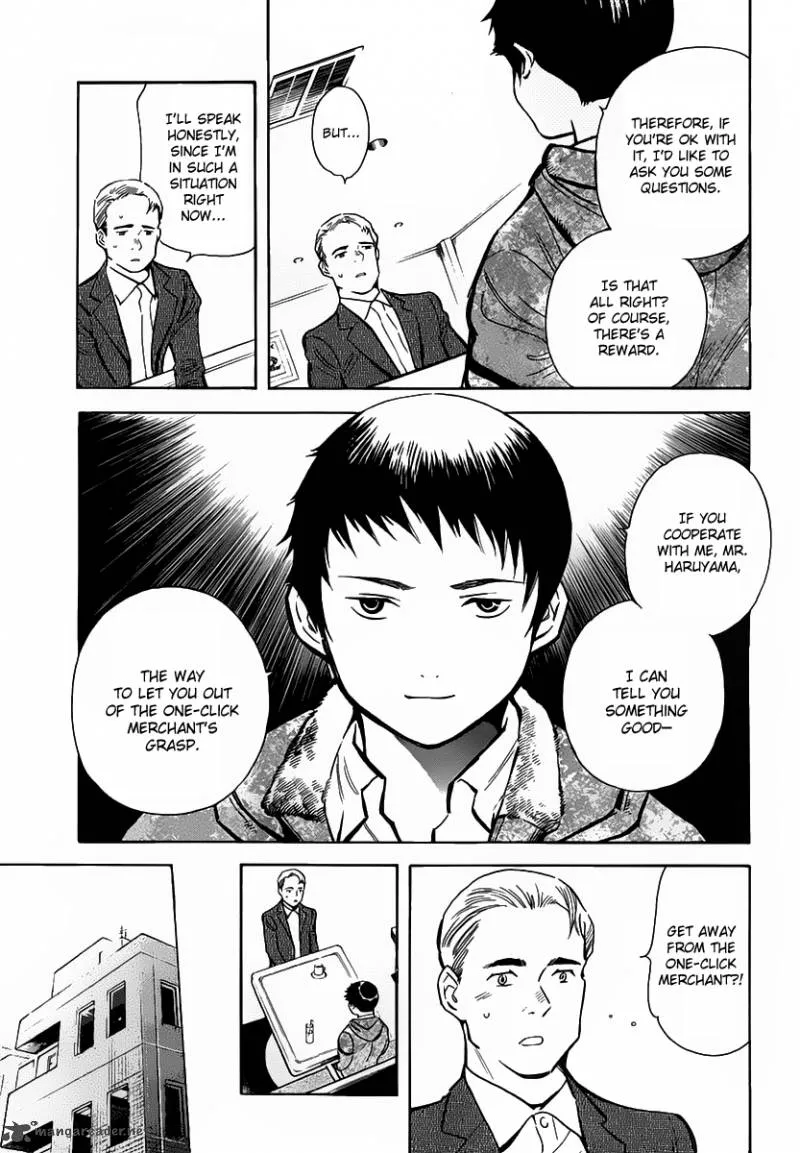 Read Kurosagi EN Manga Online