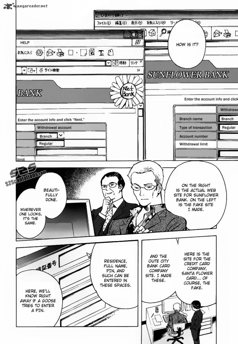 Read Kurosagi EN Manga Online