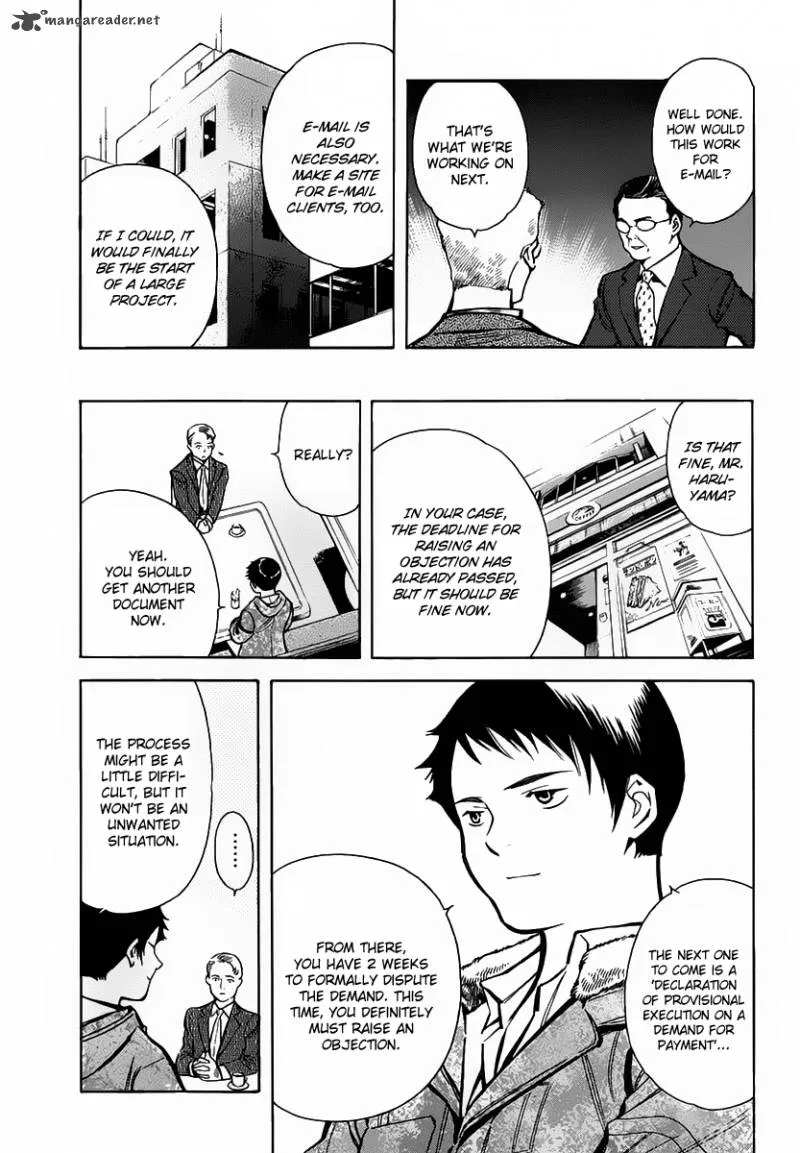 Read Kurosagi EN Manga Online