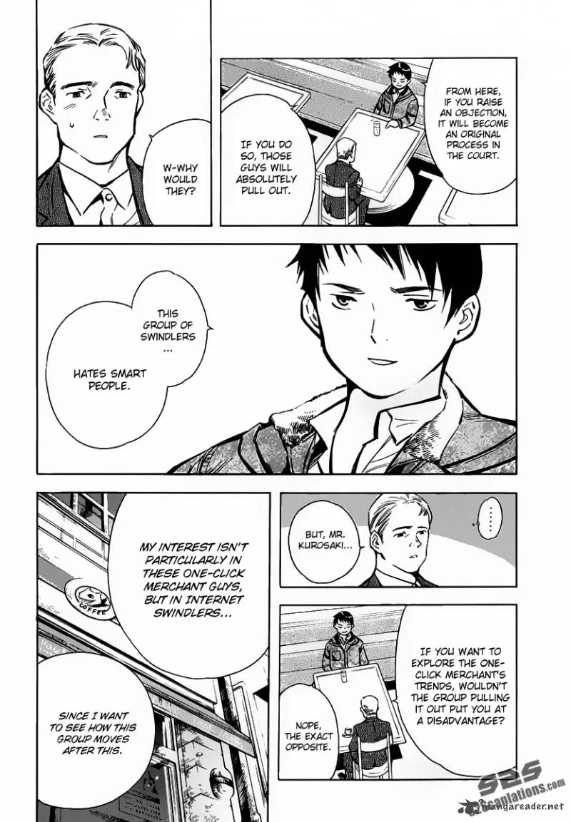 Read Kurosagi EN Manga Online