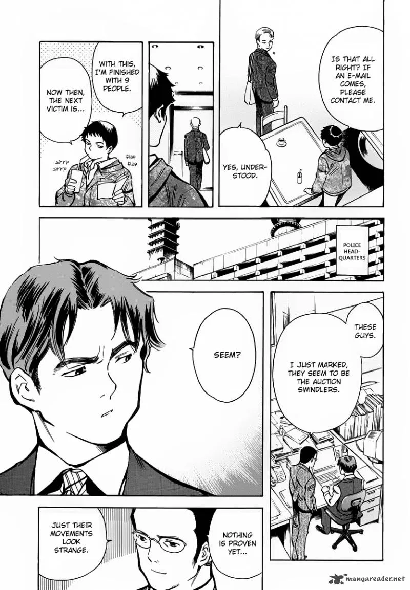 Read Kurosagi EN Manga Online