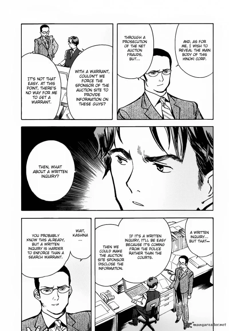 Read Kurosagi EN Manga Online
