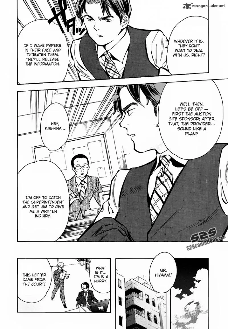 Read Kurosagi EN Manga Online
