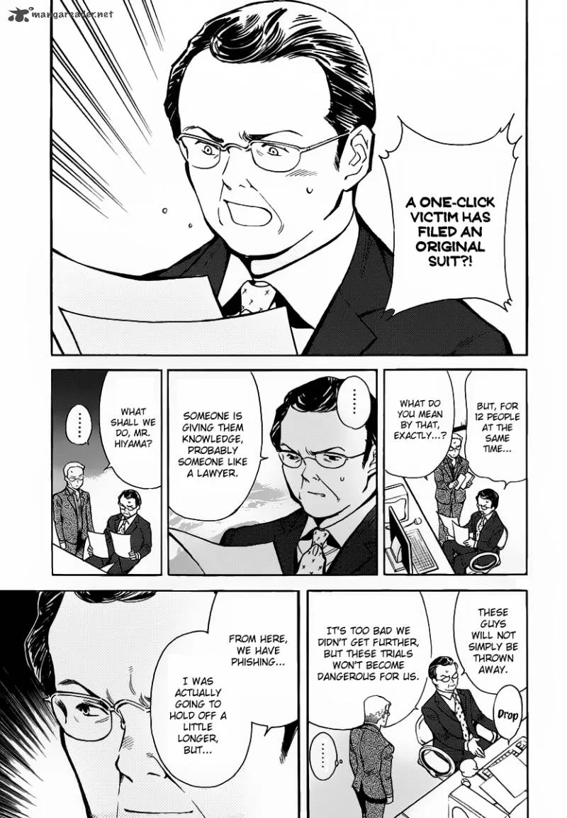 Read Kurosagi EN Manga Online