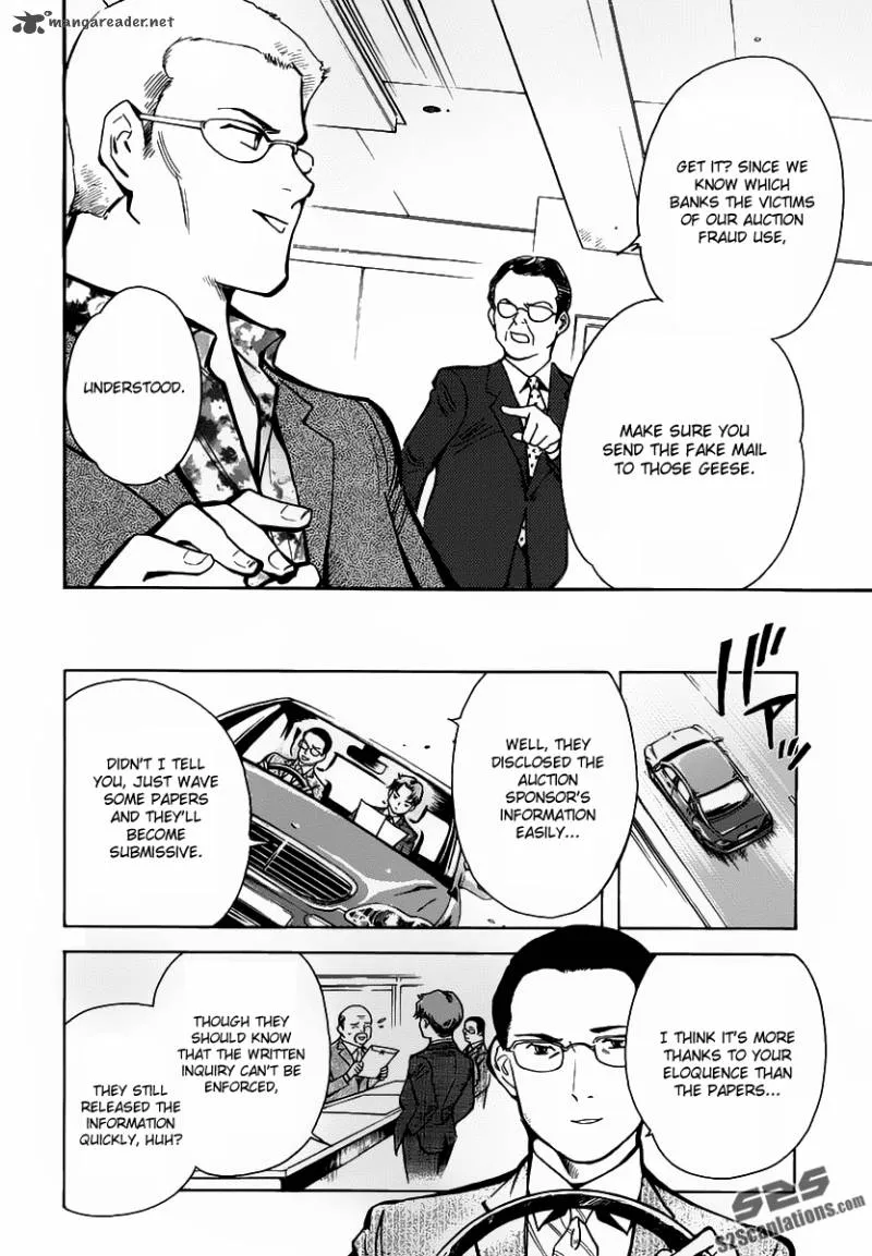 Read Kurosagi EN Manga Online