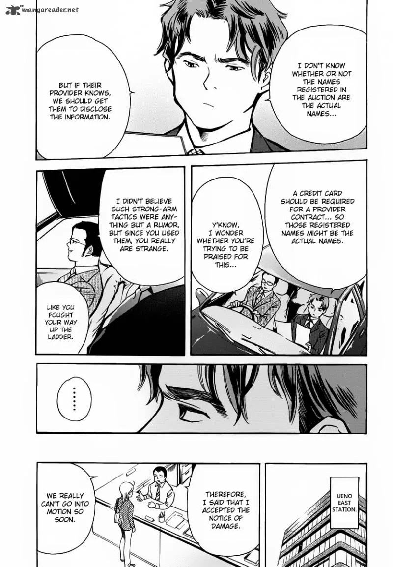 Read Kurosagi EN Manga Online