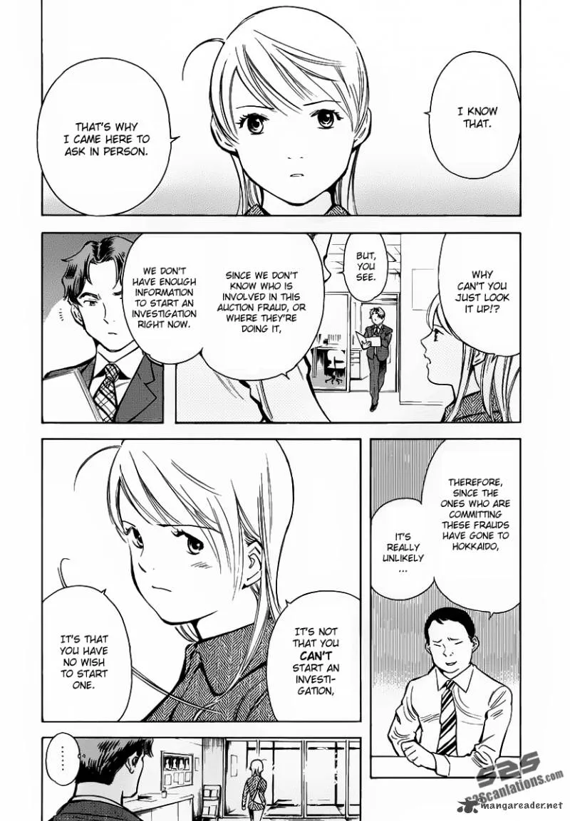 Read Kurosagi EN Manga Online