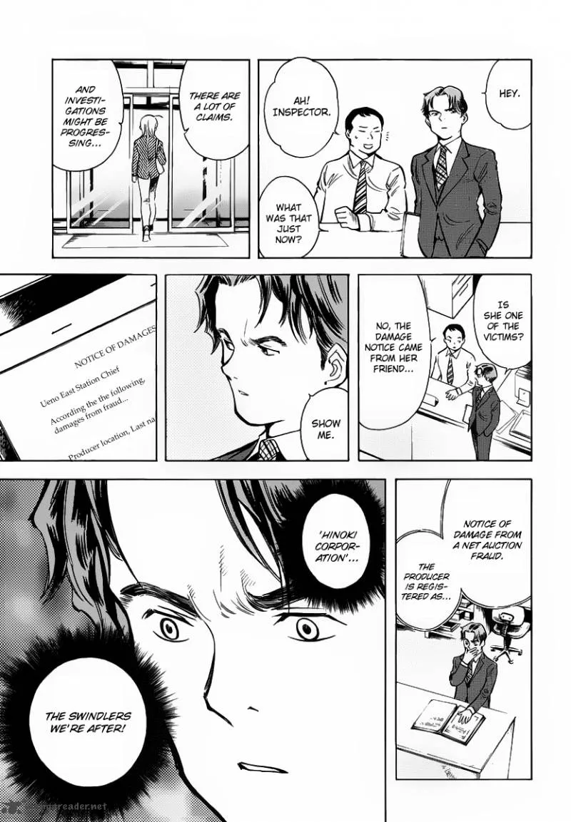 Read Kurosagi EN Manga Online