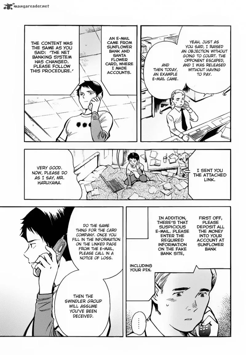 Read Kurosagi EN Manga Online