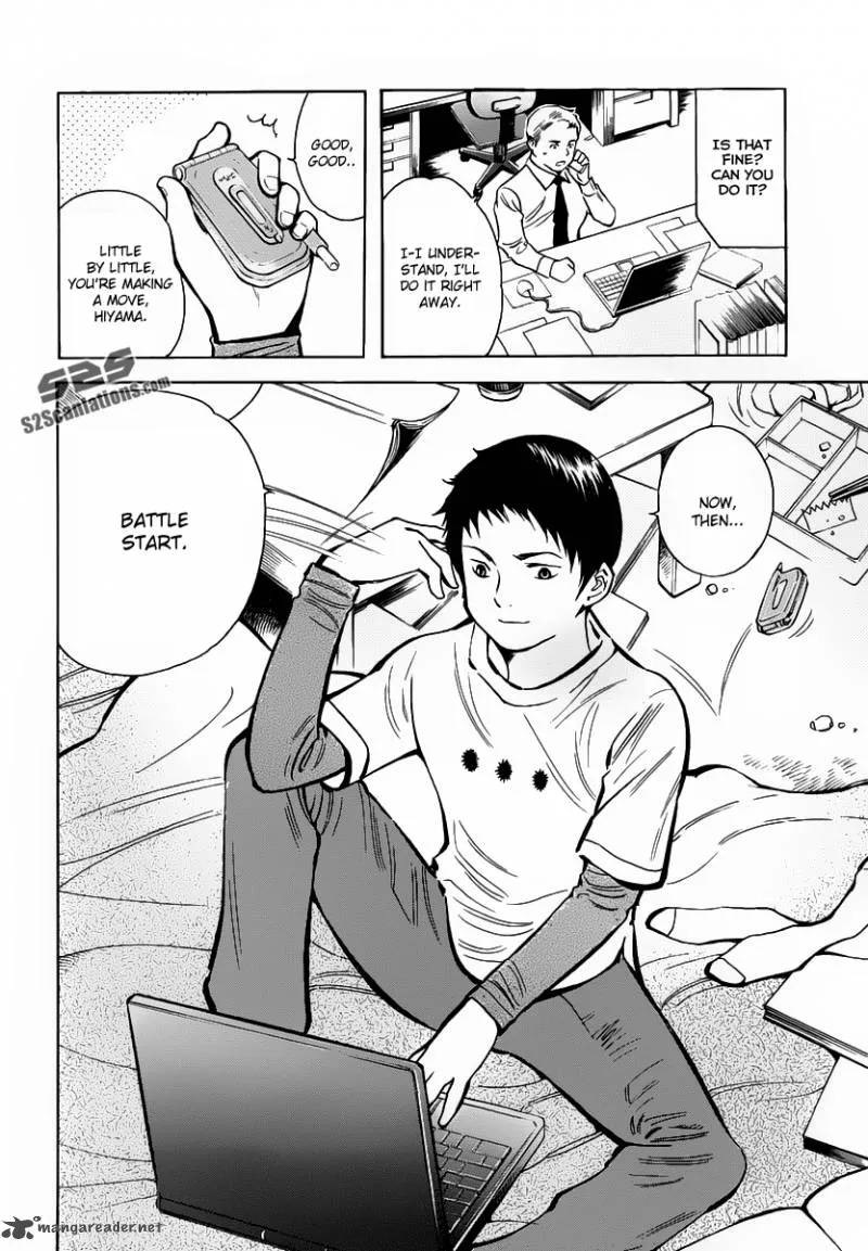 Read Kurosagi EN Manga Online