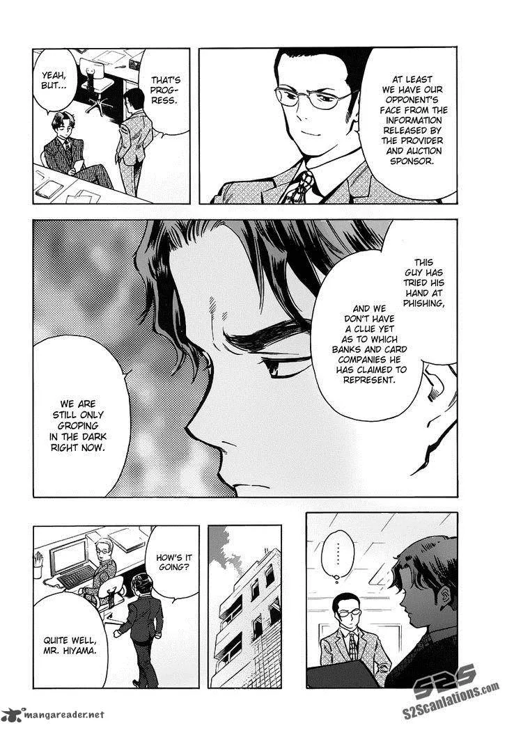 Read Kurosagi EN Manga Online