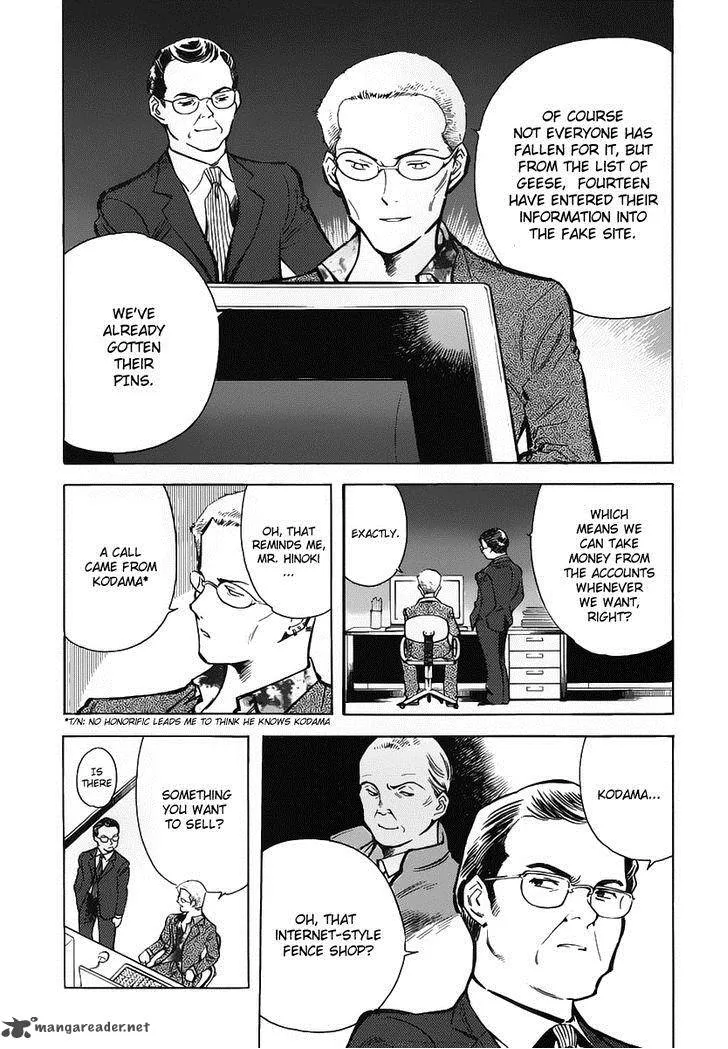 Read Kurosagi EN Manga Online