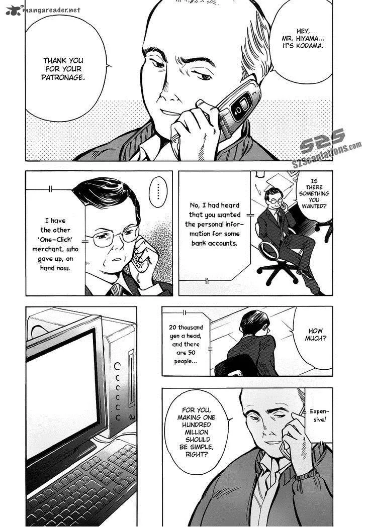 Read Kurosagi EN Manga Online