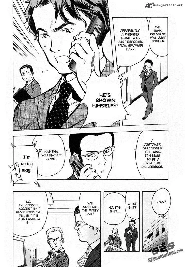 Read Kurosagi EN Manga Online