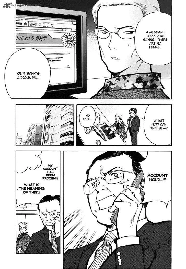 Read Kurosagi EN Manga Online