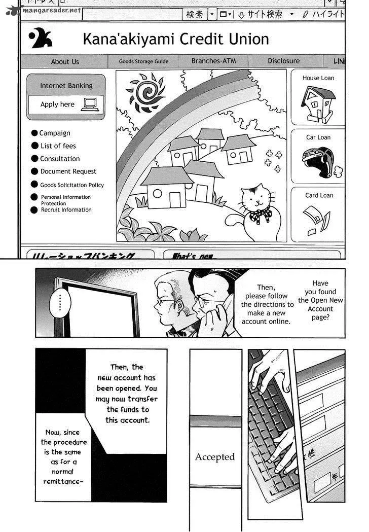Read Kurosagi EN Manga Online