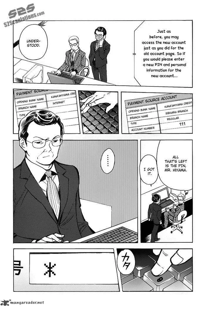 Read Kurosagi EN Manga Online