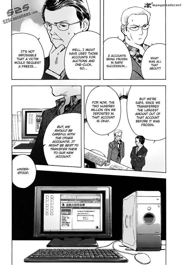 Read Kurosagi EN Manga Online