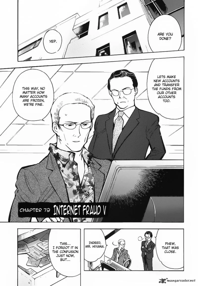 Read Kurosagi EN Manga Online