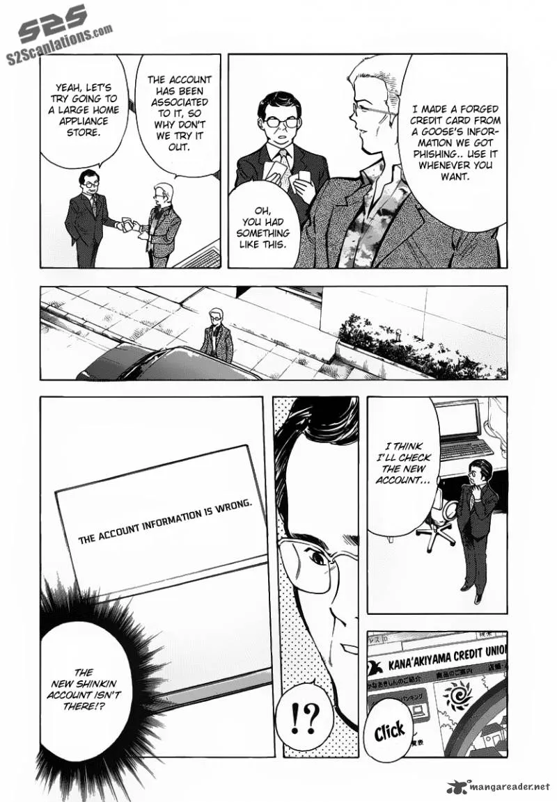 Read Kurosagi EN Manga Online