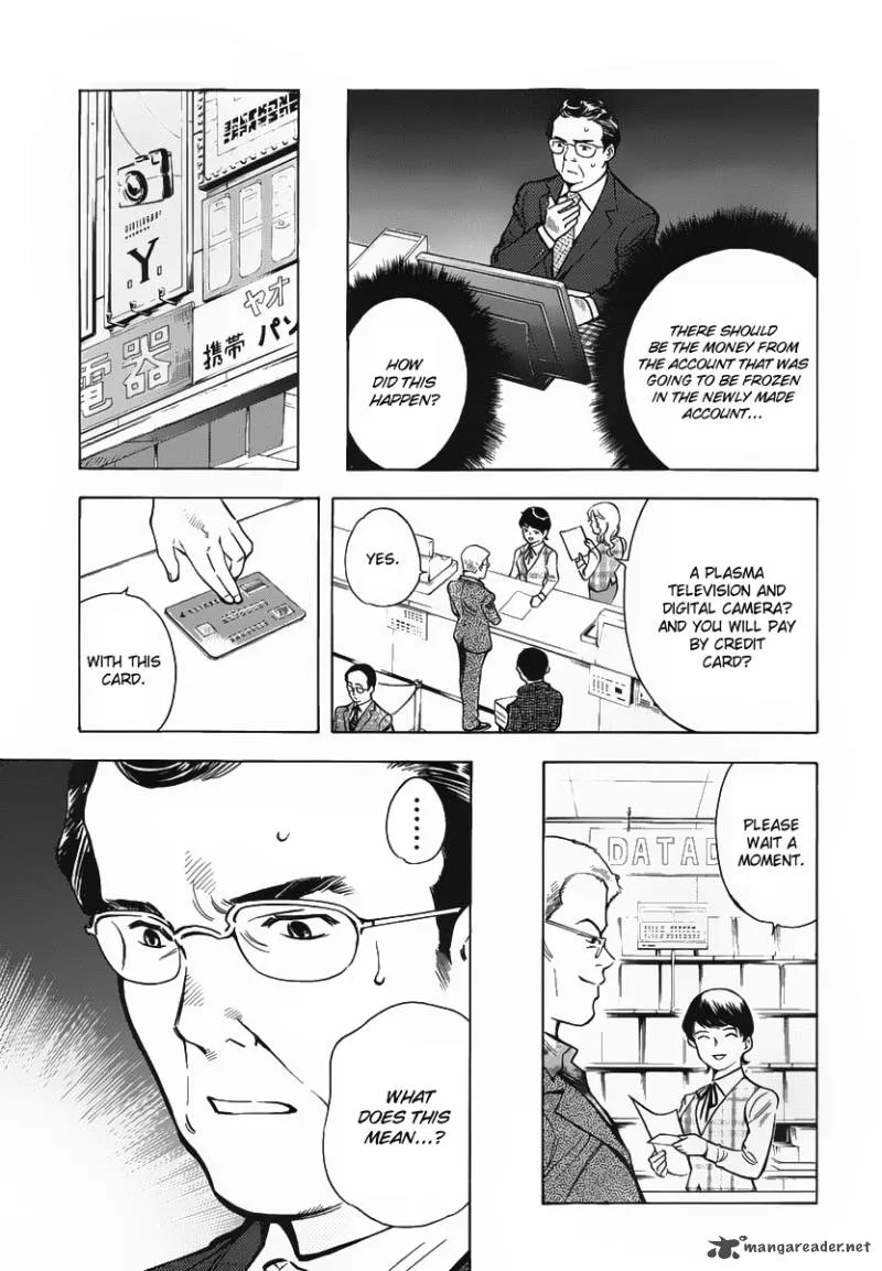 Read Kurosagi EN Manga Online