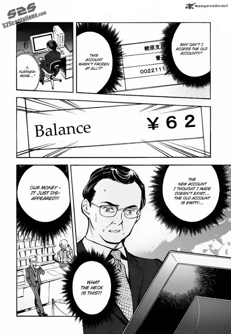 Read Kurosagi EN Manga Online