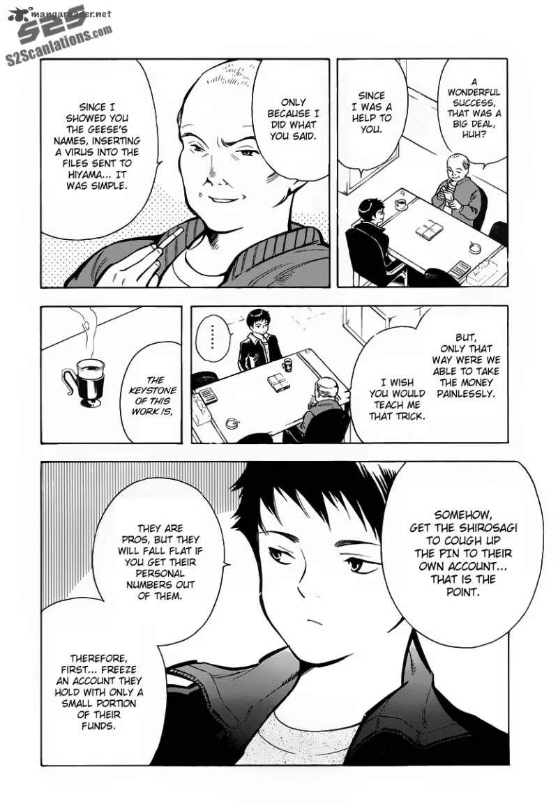 Read Kurosagi EN Manga Online