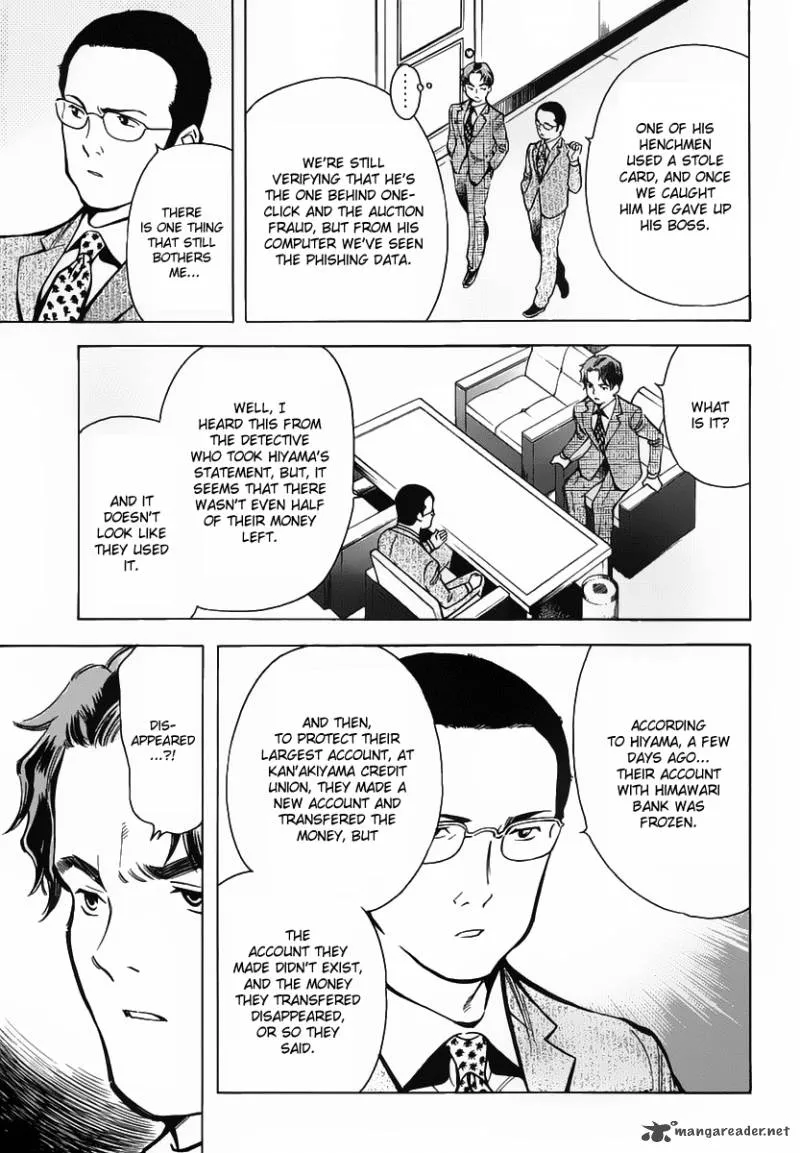 Read Kurosagi EN Manga Online