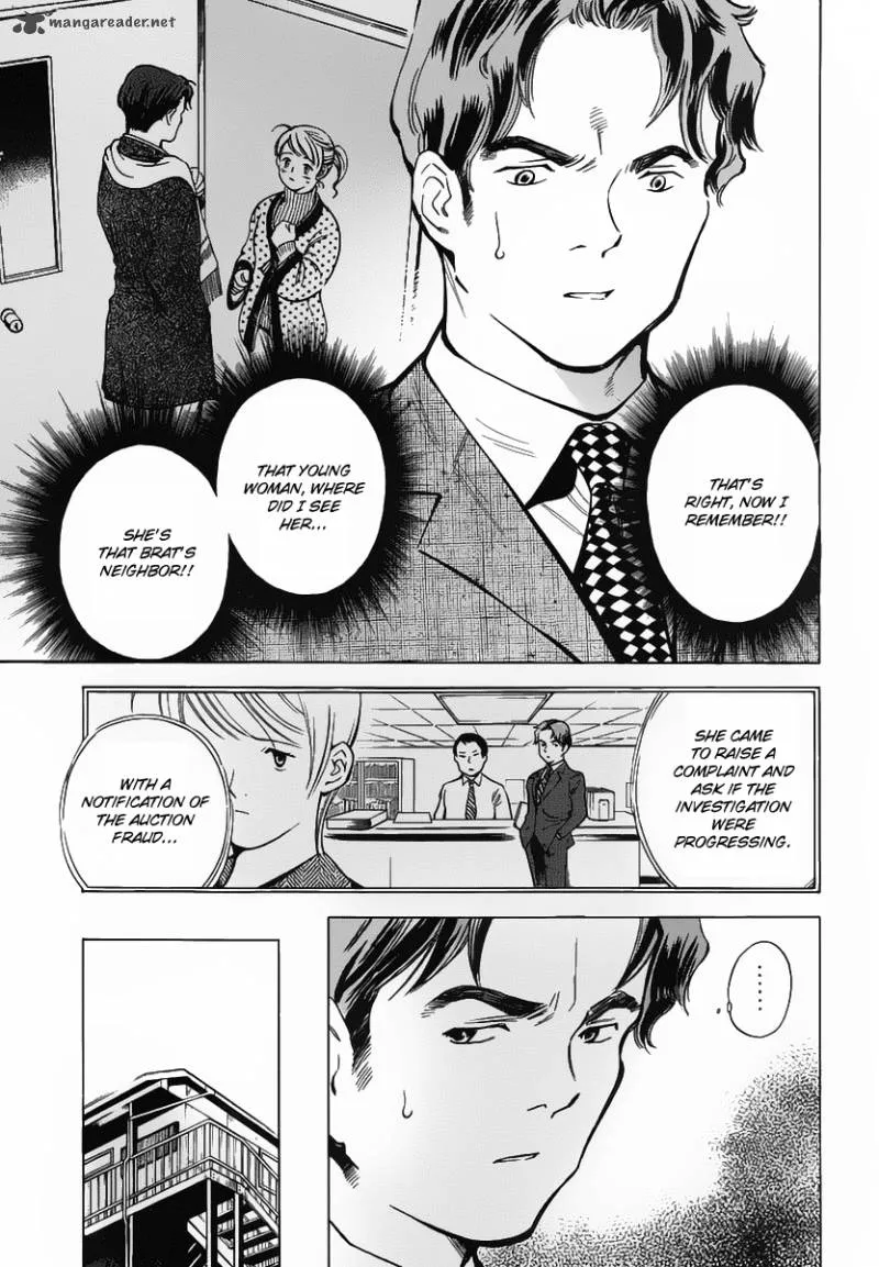 Read Kurosagi EN Manga Online