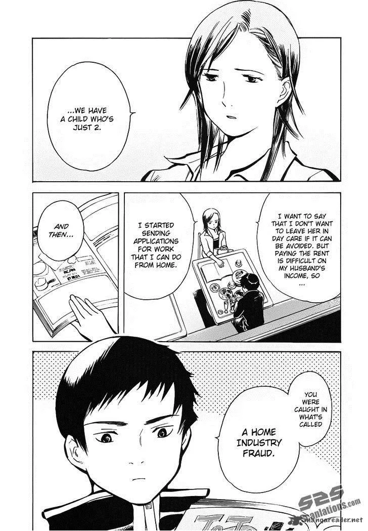 Read Kurosagi EN Manga Online