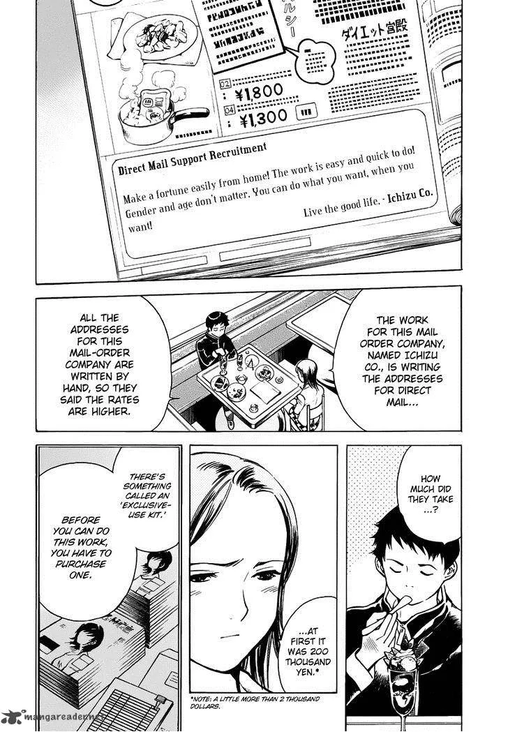 Read Kurosagi EN Manga Online