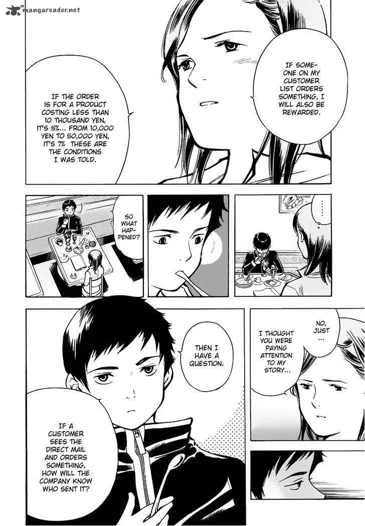 Read Kurosagi EN Manga Online