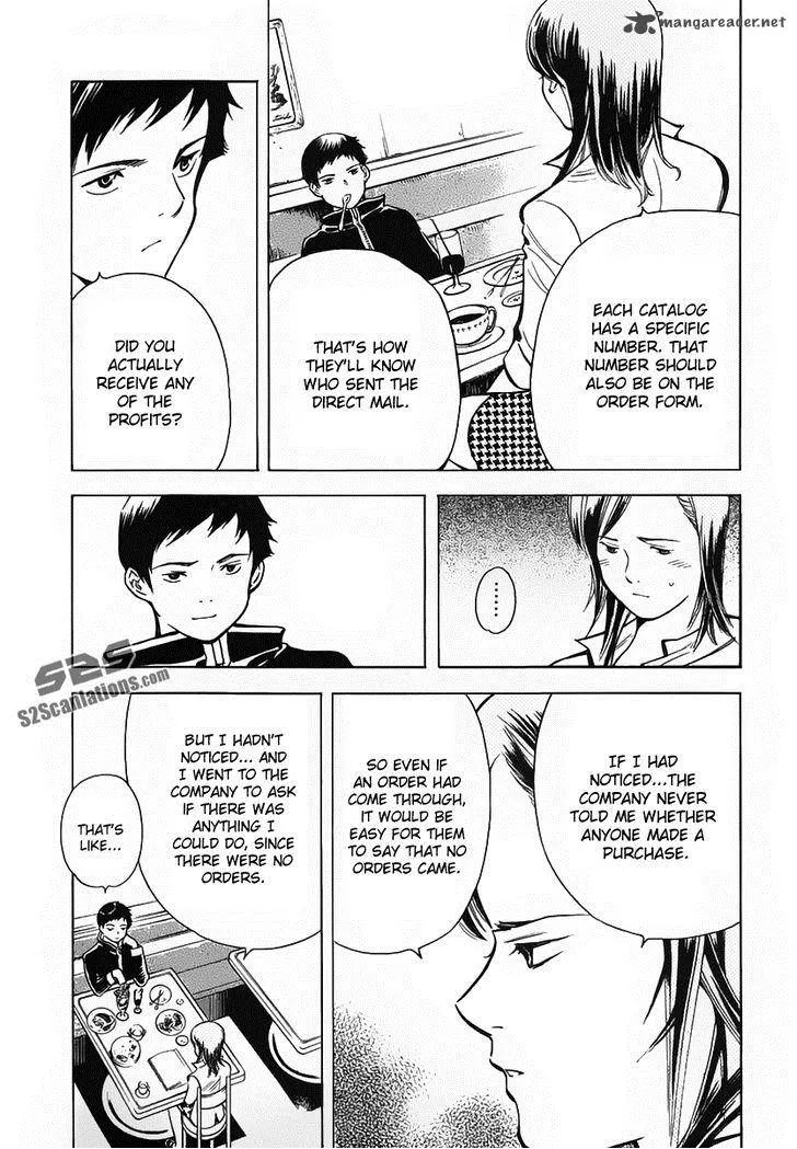 Read Kurosagi EN Manga Online