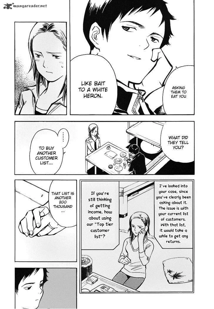 Read Kurosagi EN Manga Online