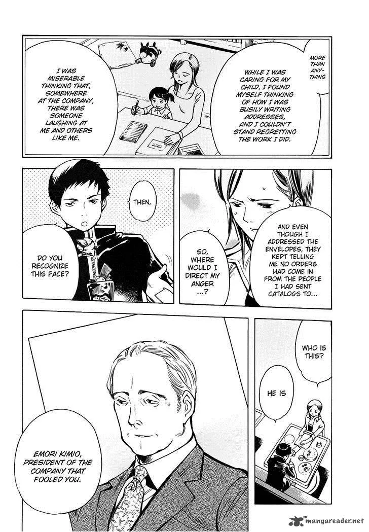 Read Kurosagi EN Manga Online