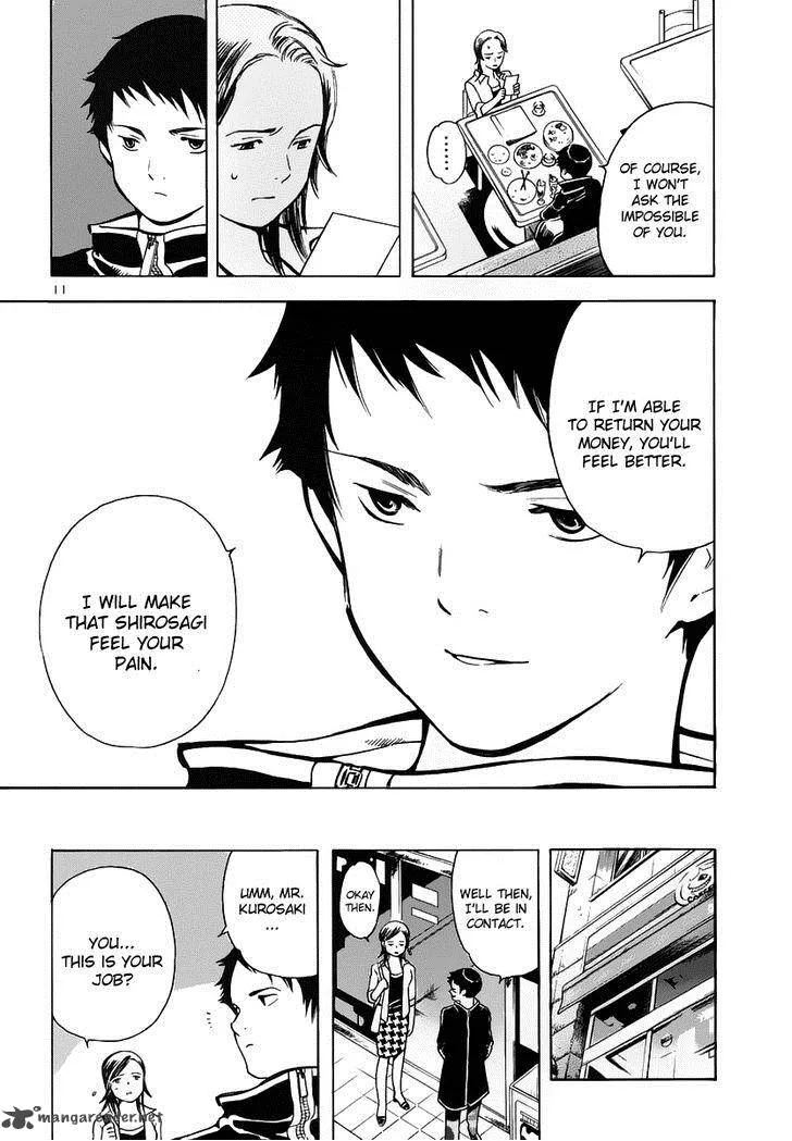 Read Kurosagi EN Manga Online