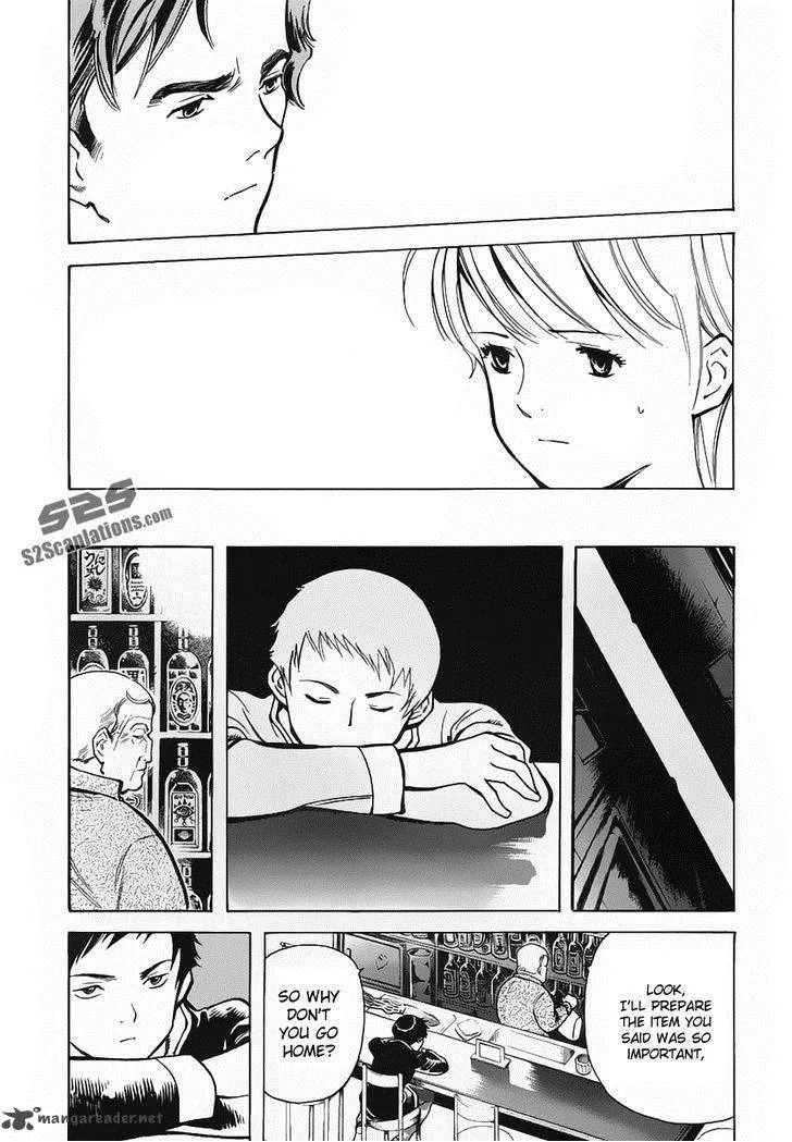 Read Kurosagi EN Manga Online