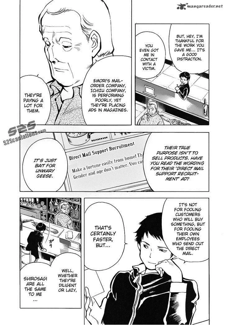 Read Kurosagi EN Manga Online