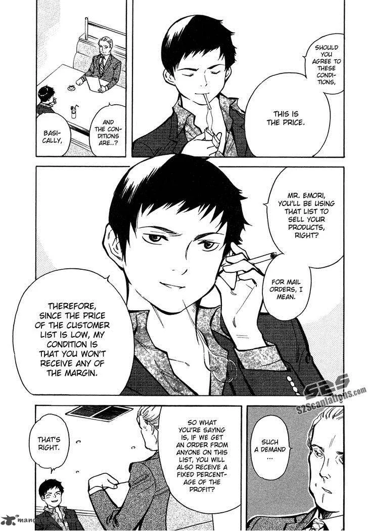 Read Kurosagi EN Manga Online