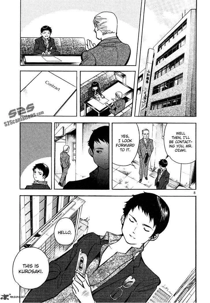 Read Kurosagi EN Manga Online