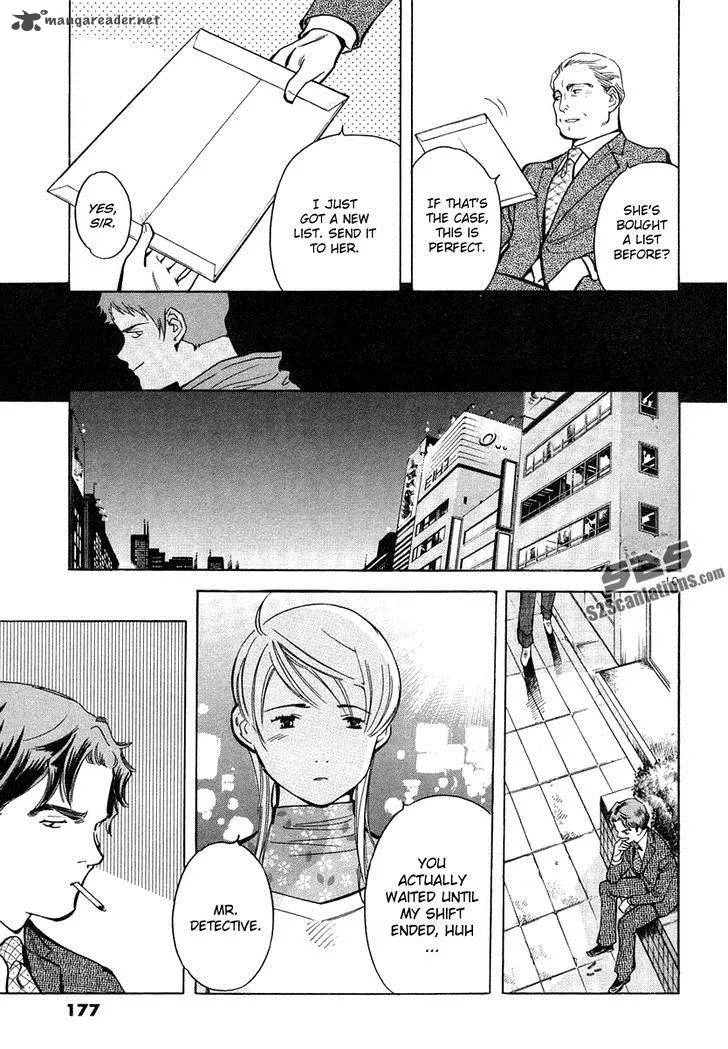 Read Kurosagi EN Manga Online