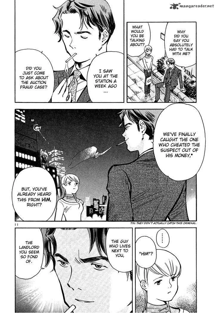 Read Kurosagi EN Manga Online