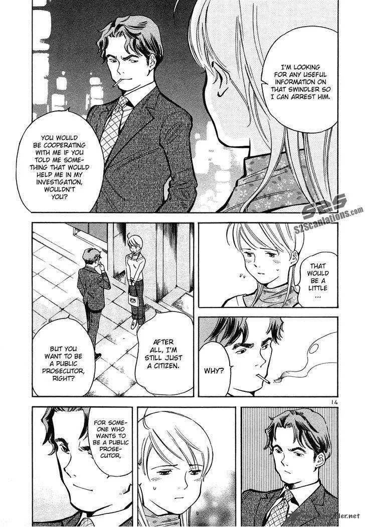 Read Kurosagi EN Manga Online