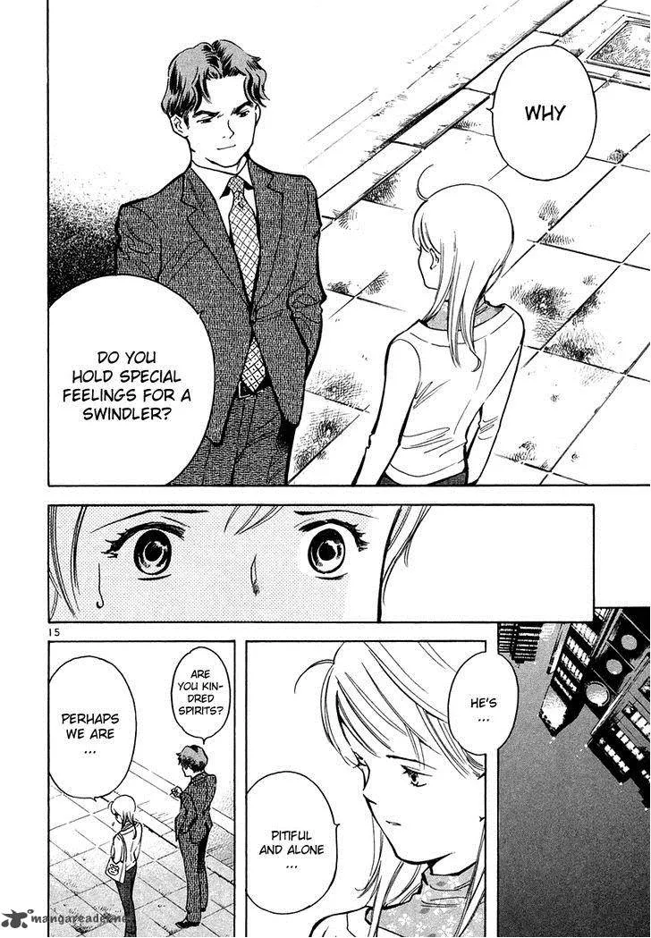 Read Kurosagi EN Manga Online