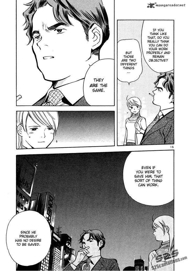 Read Kurosagi EN Manga Online