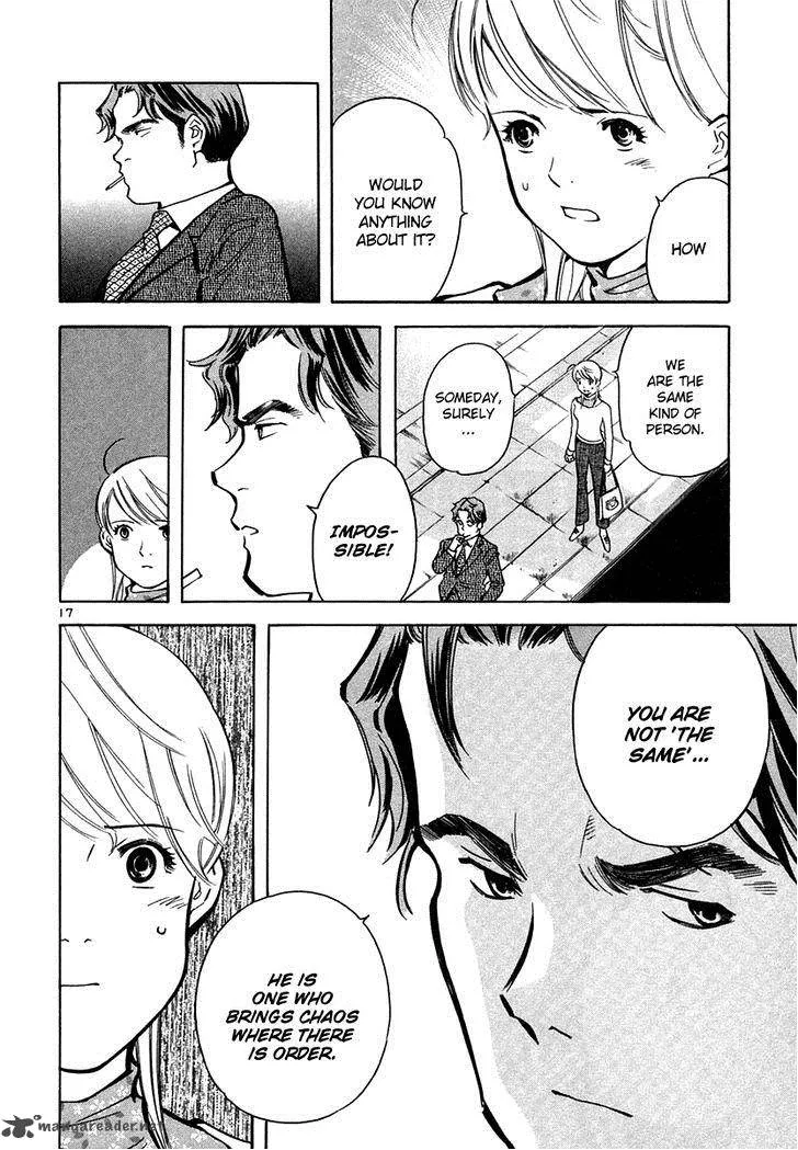 Read Kurosagi EN Manga Online