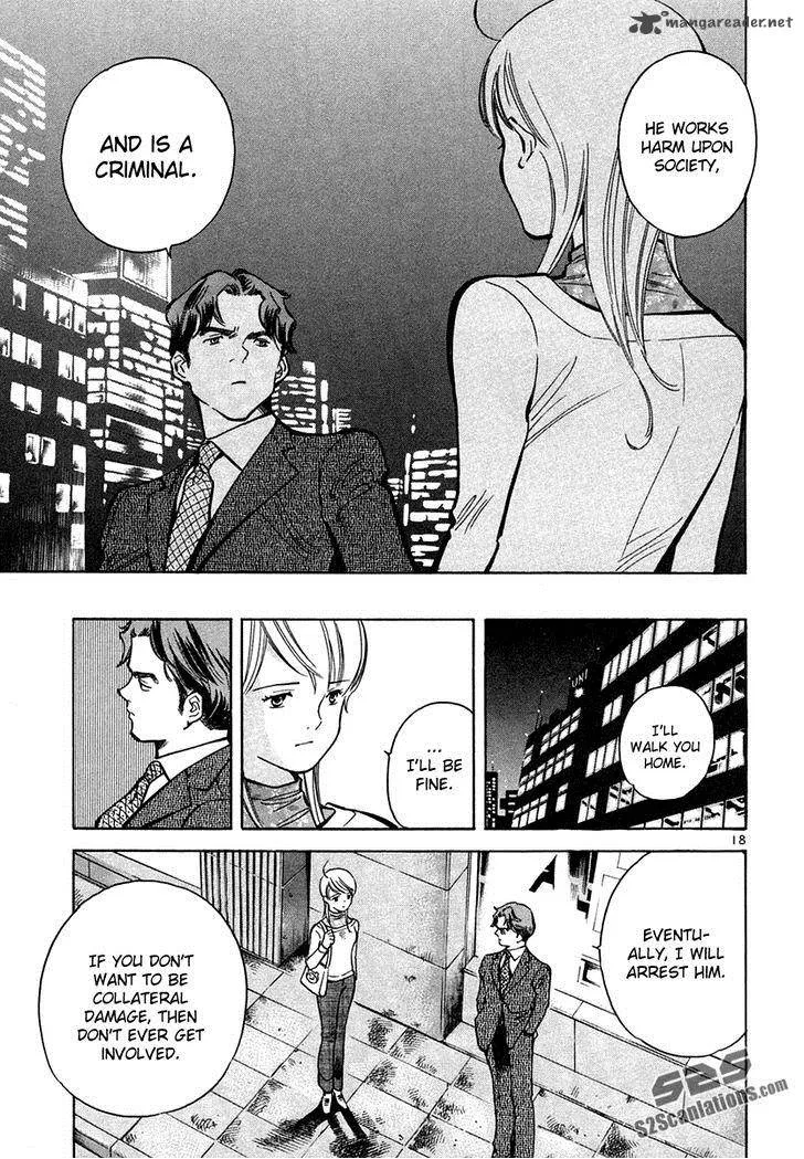 Read Kurosagi EN Manga Online